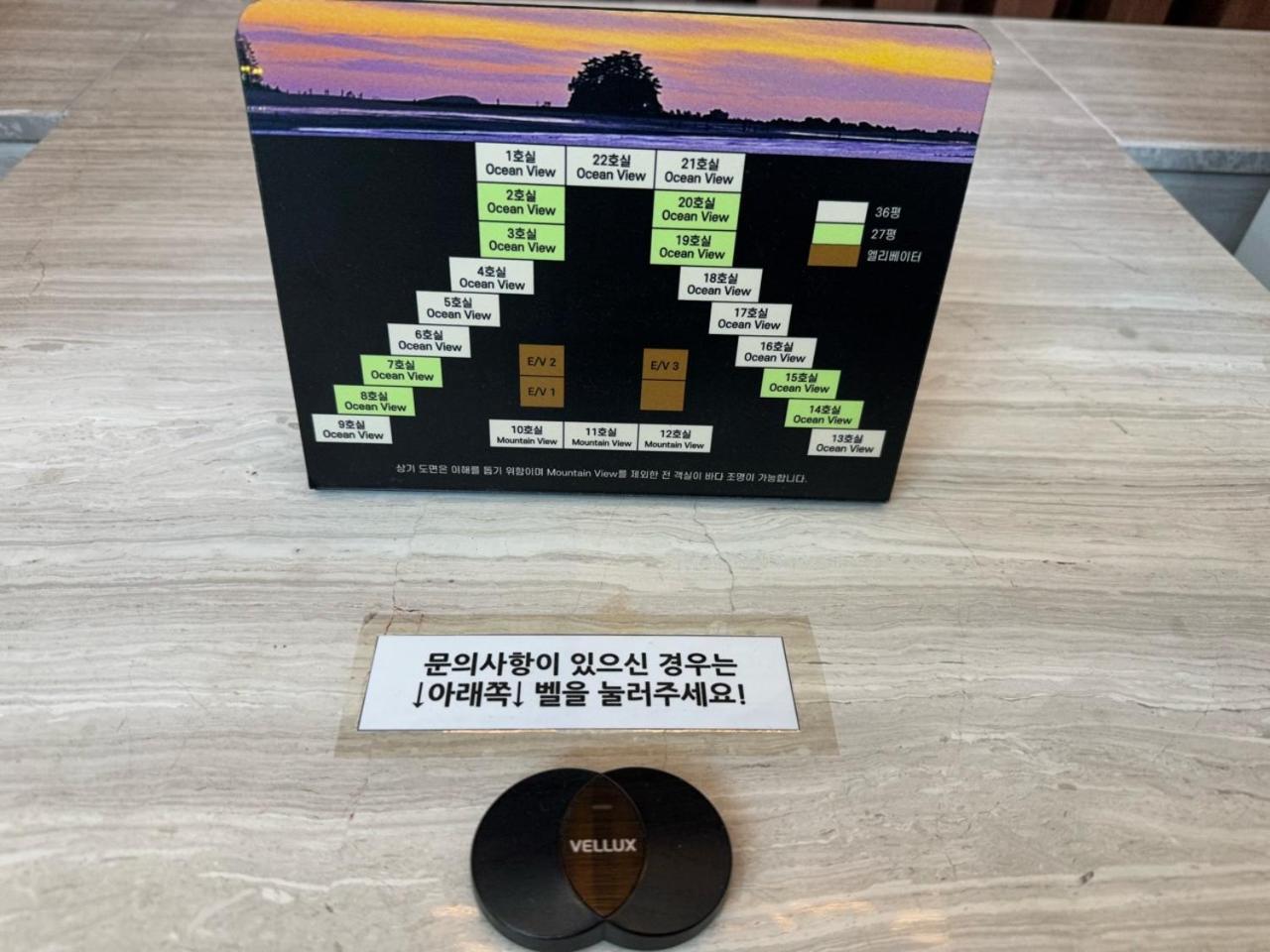 Beache Palace Boryeong Exterior photo